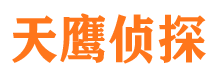 鲤城市婚姻出轨调查